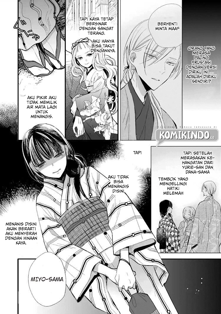 Watashi no Shiawase na Kekkon Chapter 09 Gambar 7
