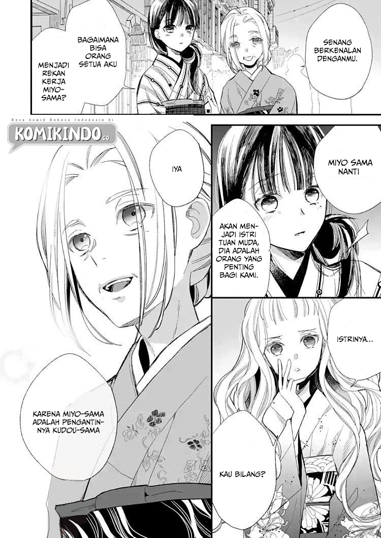 Watashi no Shiawase na Kekkon Chapter 09 Gambar 9