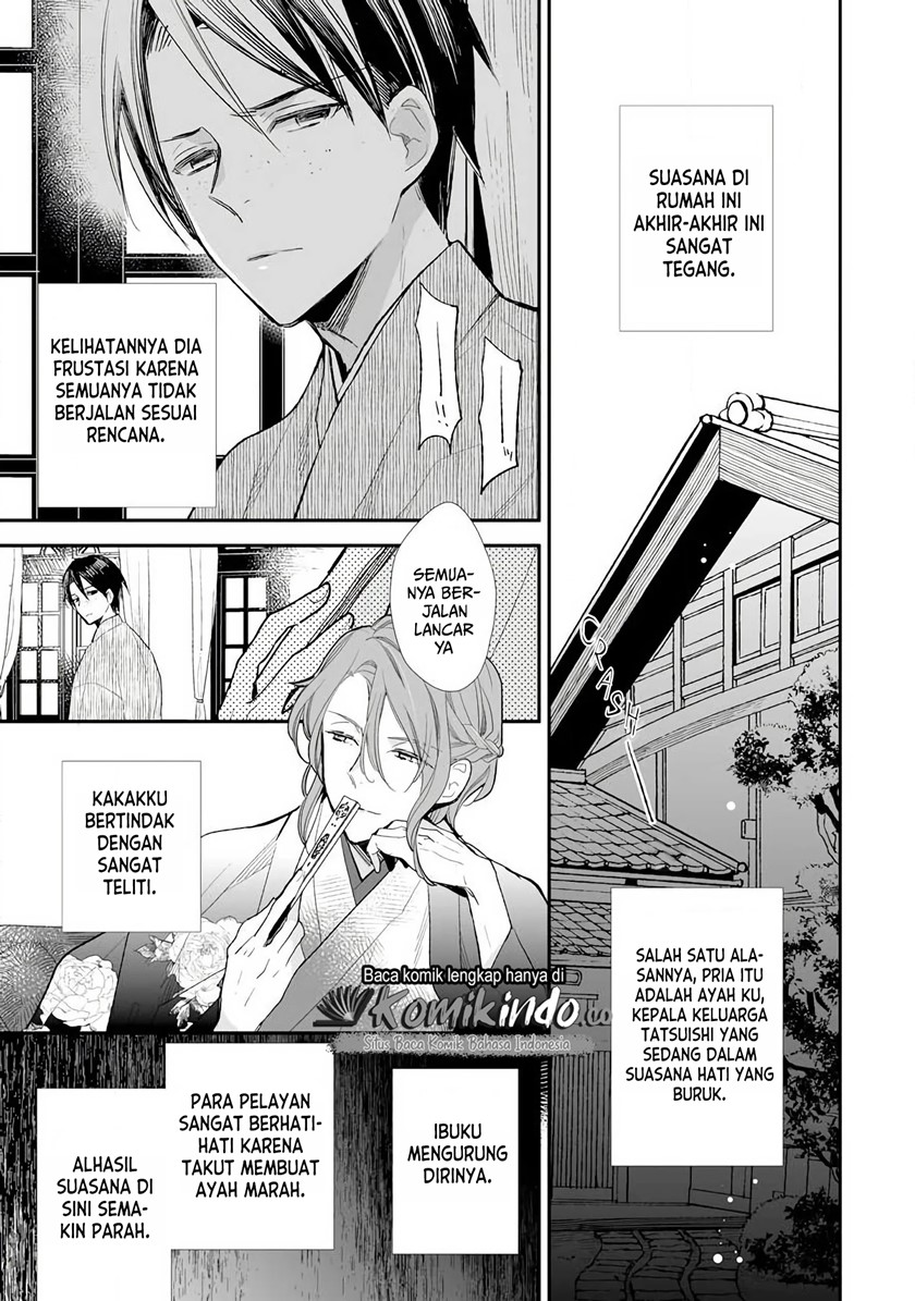 Watashi no Shiawase na Kekkon Chapter 08 Gambar 11