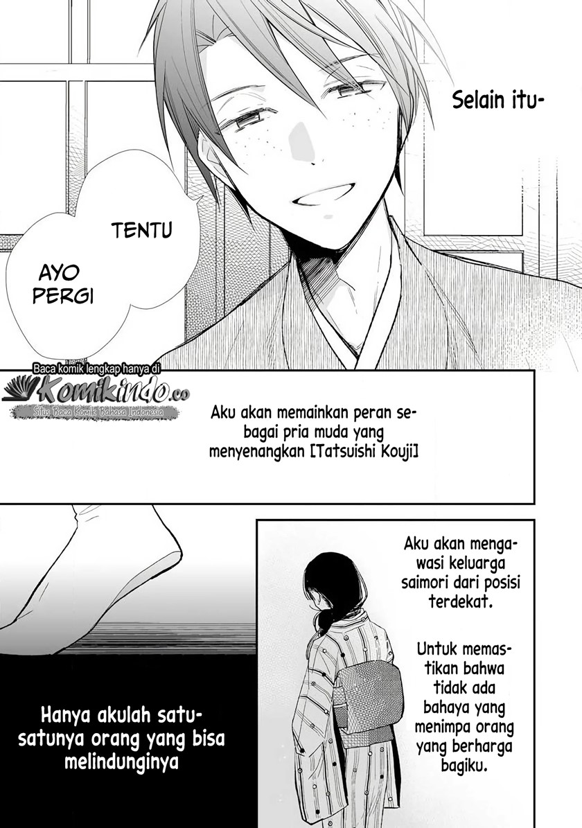 Watashi no Shiawase na Kekkon Chapter 08 Gambar 13