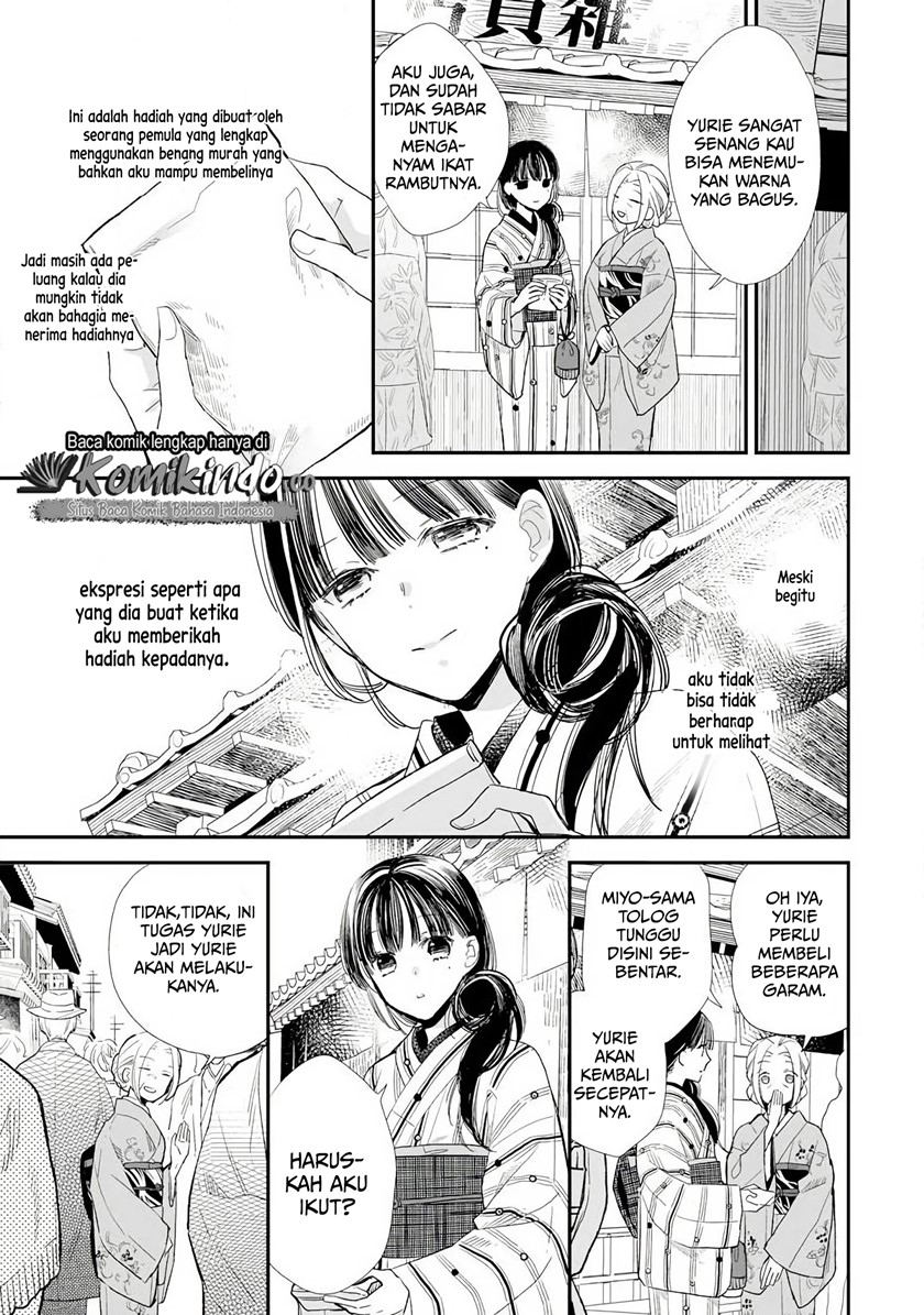 Watashi no Shiawase na Kekkon Chapter 08 Gambar 17