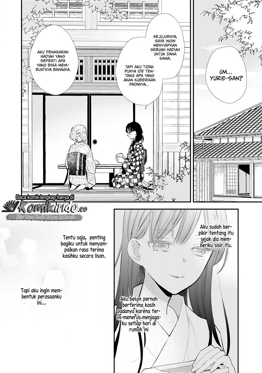 Baca Manga Watashi no Shiawase na Kekkon Chapter 08 Gambar 2