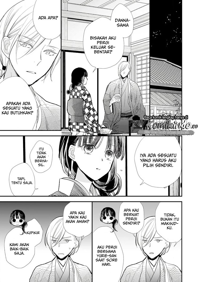 Watashi no Shiawase na Kekkon Chapter 08 Gambar 7