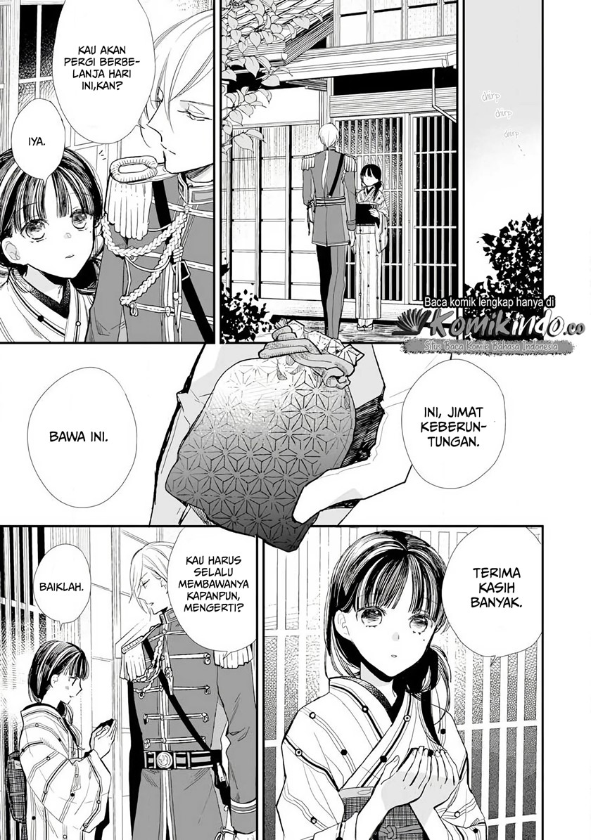Watashi no Shiawase na Kekkon Chapter 08 Gambar 9