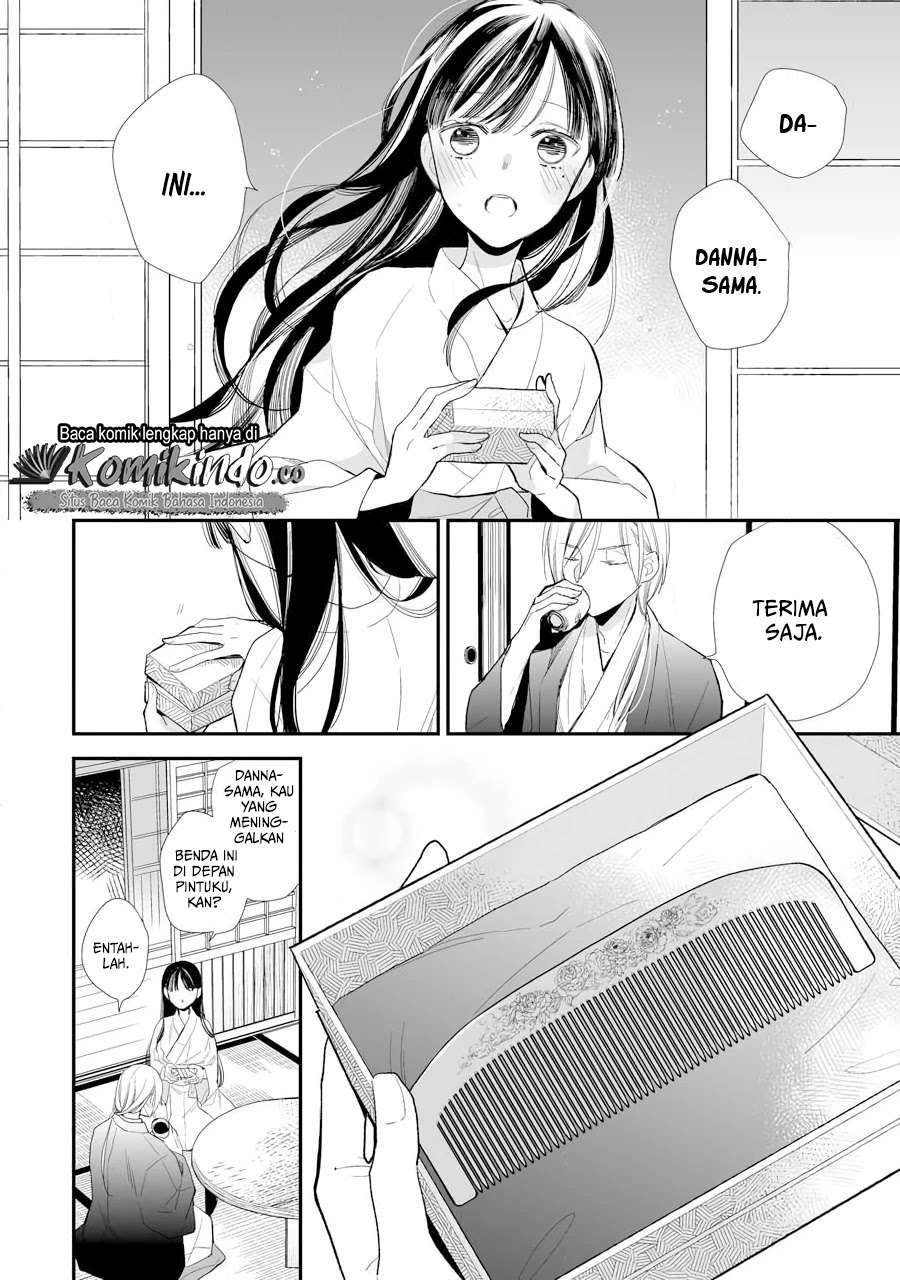 Watashi no Shiawase na Kekkon Chapter 07 Gambar 14