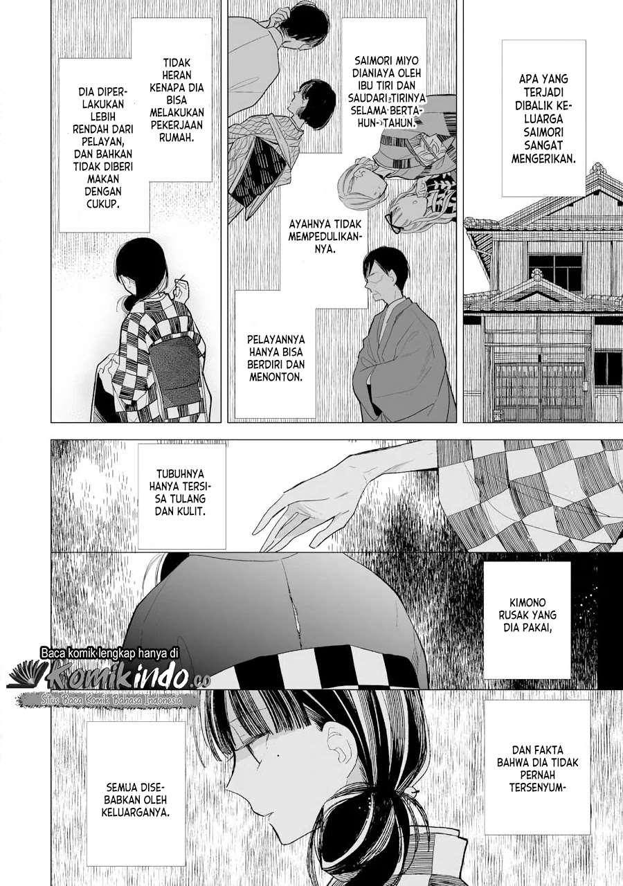 Watashi no Shiawase na Kekkon Chapter 07 Gambar 20
