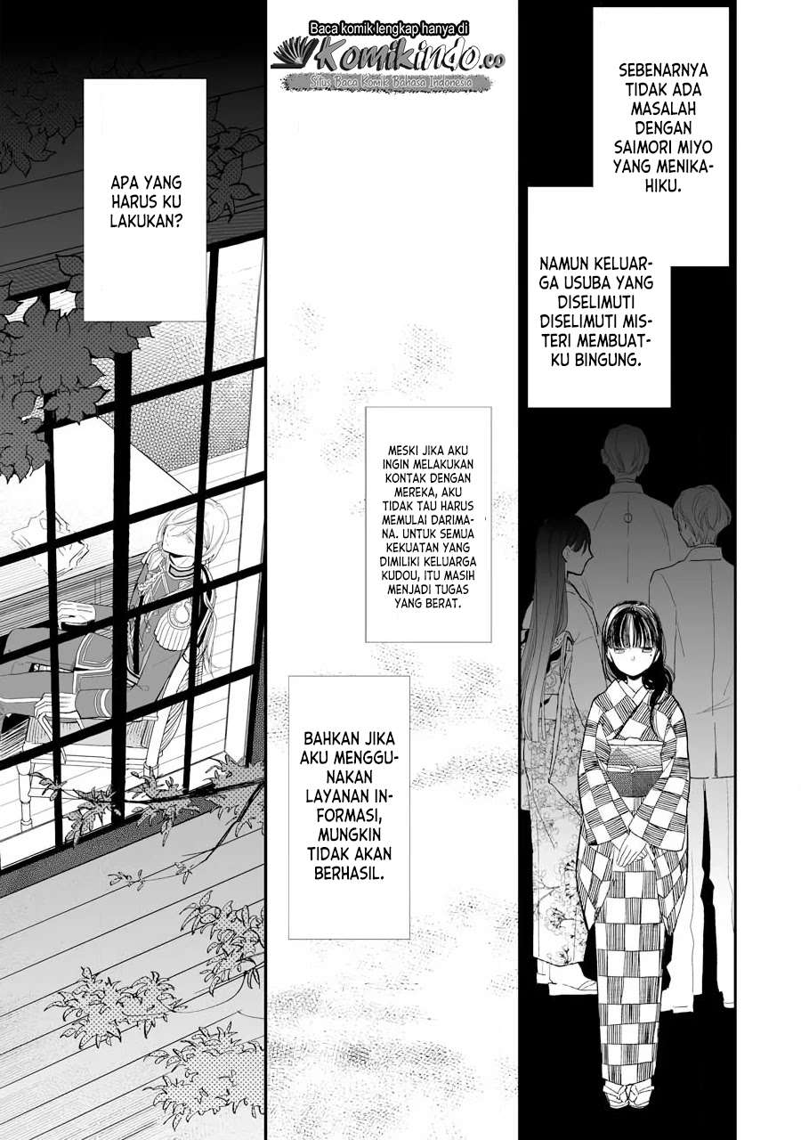 Watashi no Shiawase na Kekkon Chapter 07 Gambar 25