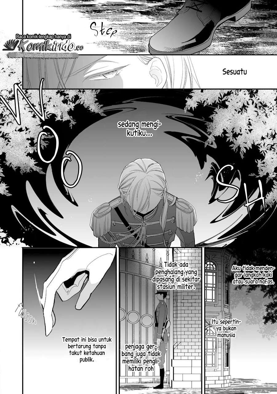 Watashi no Shiawase na Kekkon Chapter 07 Gambar 28