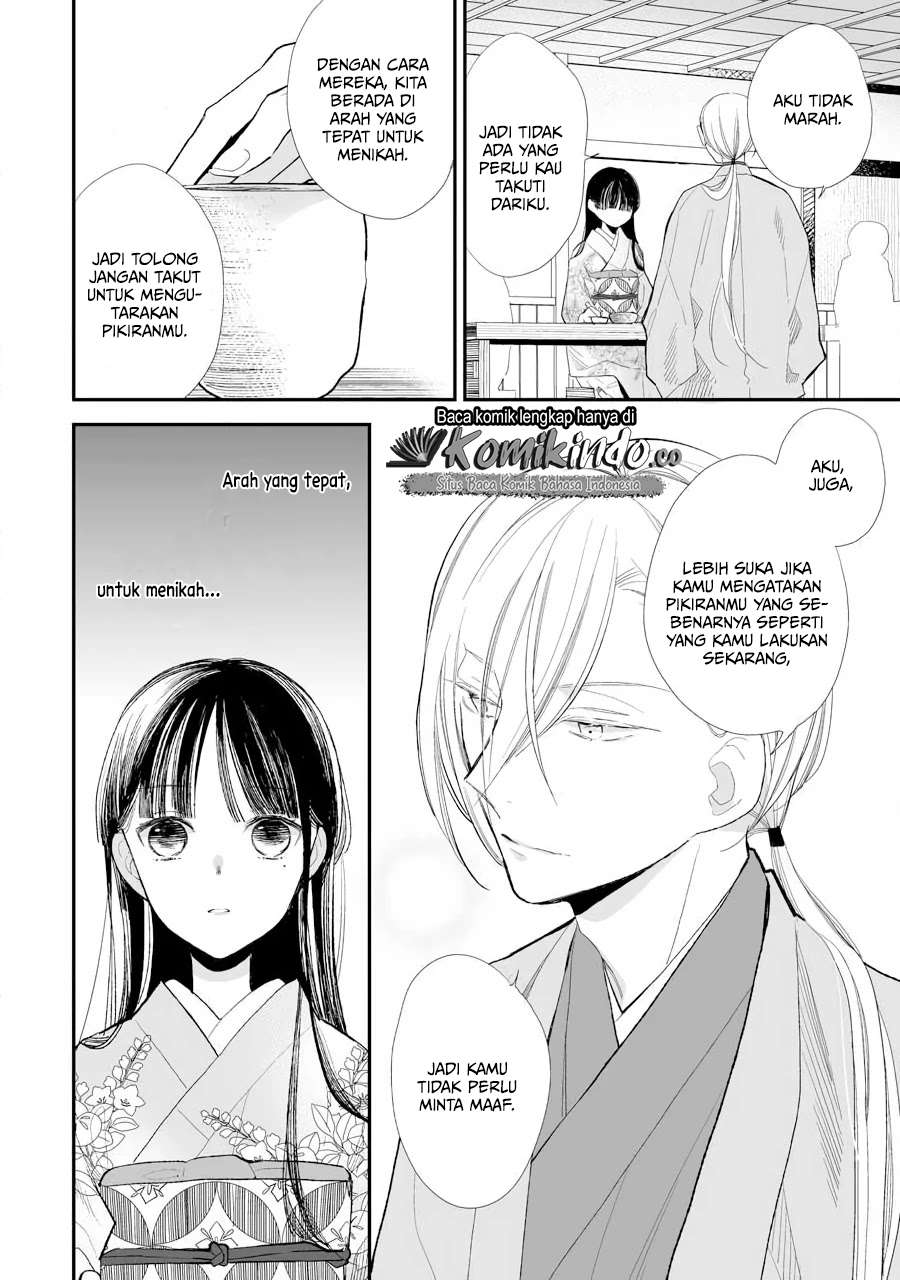 Watashi no Shiawase na Kekkon Chapter 07 Gambar 7