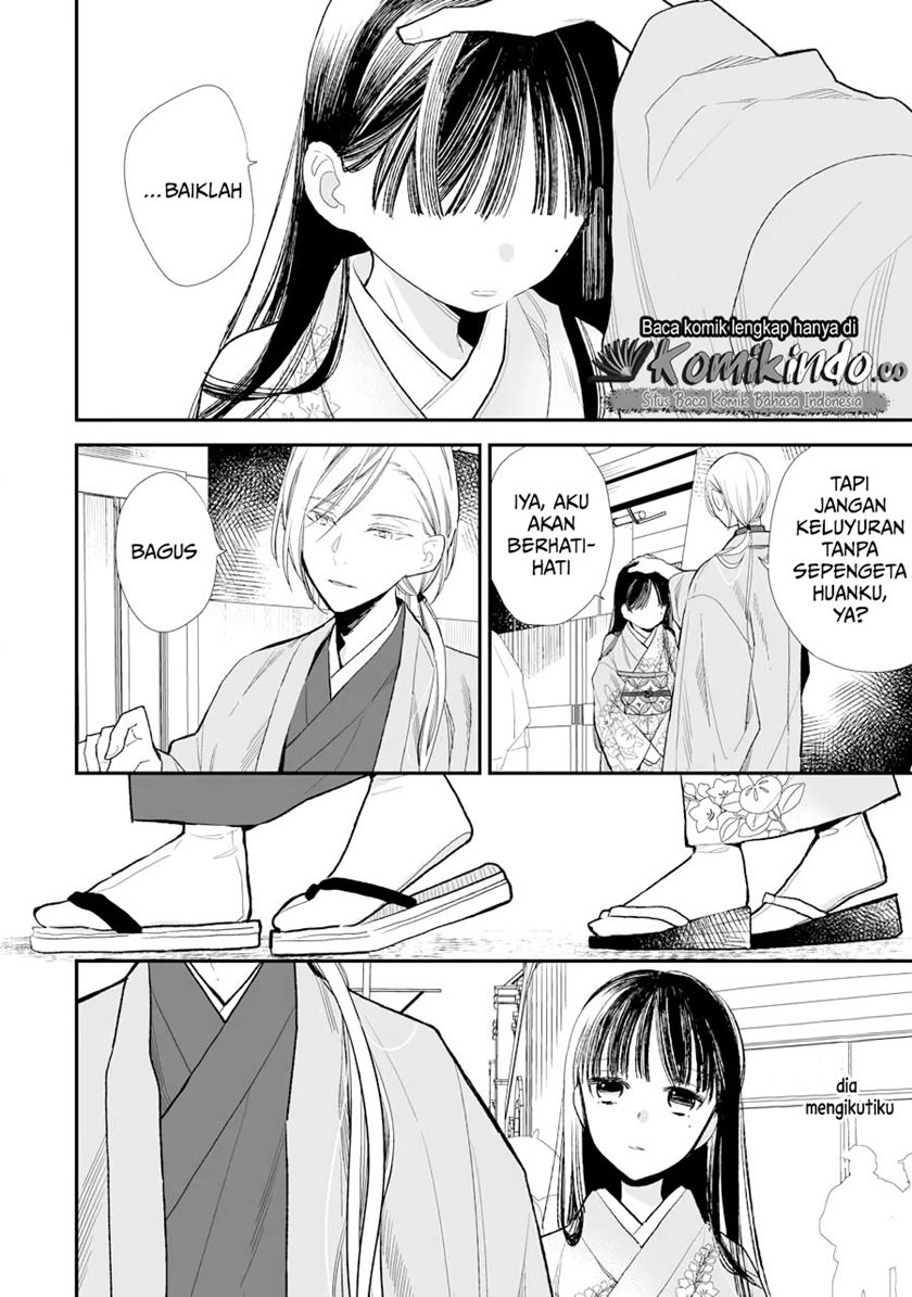 Watashi no Shiawase na Kekkon Chapter 06 Gambar 11