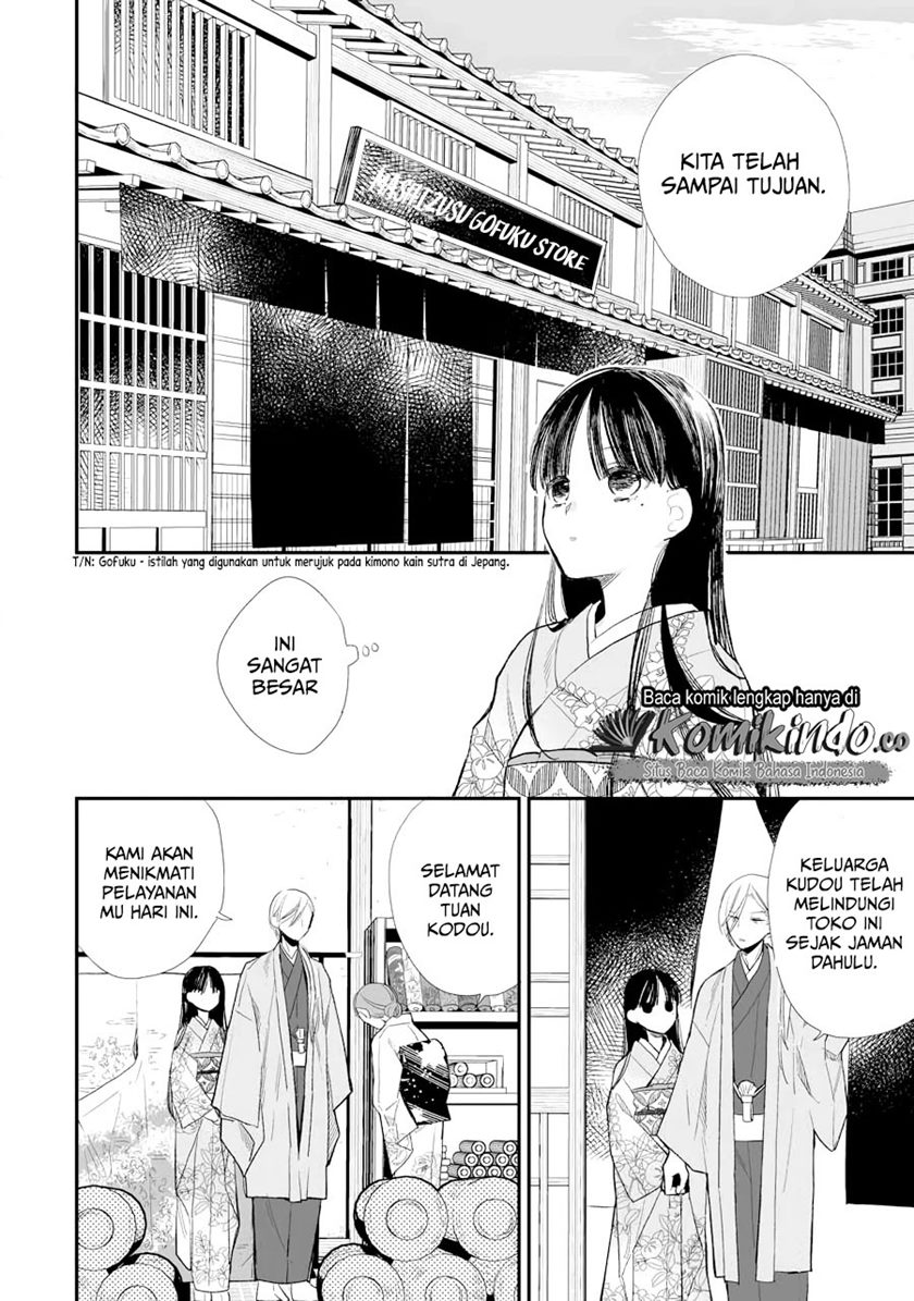 Watashi no Shiawase na Kekkon Chapter 06 Gambar 13