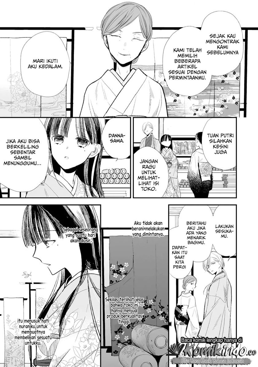 Watashi no Shiawase na Kekkon Chapter 06 Gambar 14
