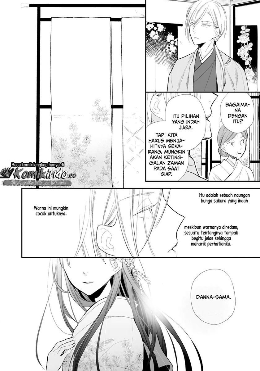 Watashi no Shiawase na Kekkon Chapter 06 Gambar 17
