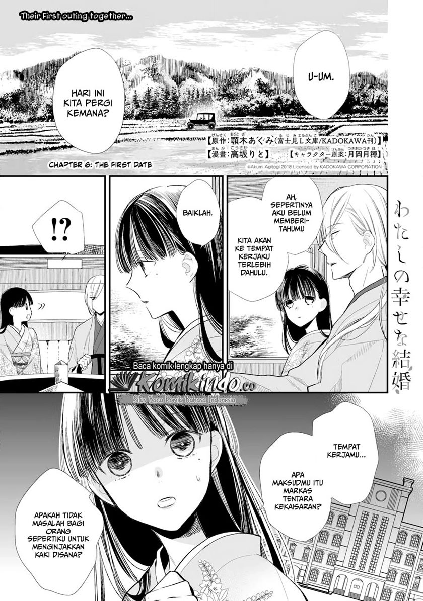 Baca Manga Watashi no Shiawase na Kekkon Chapter 06 Gambar 2