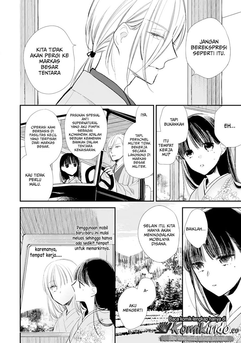Watashi no Shiawase na Kekkon Chapter 06 Gambar 3