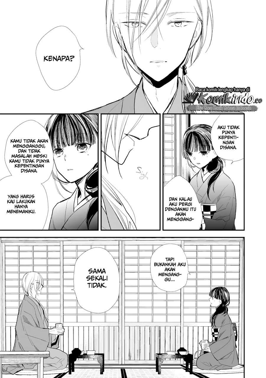 Watashi no Shiawase na Kekkon Chapter 05 Gambar 12