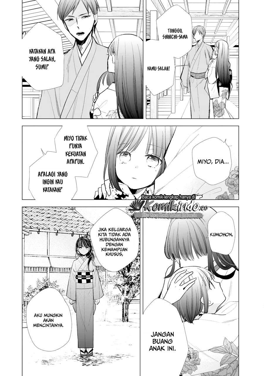 Watashi no Shiawase na Kekkon Chapter 05 Gambar 17