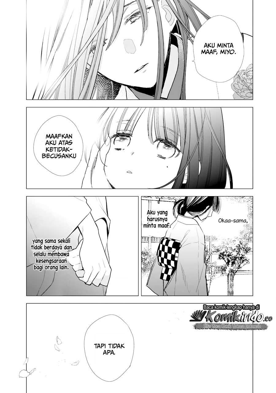 Watashi no Shiawase na Kekkon Chapter 05 Gambar 18