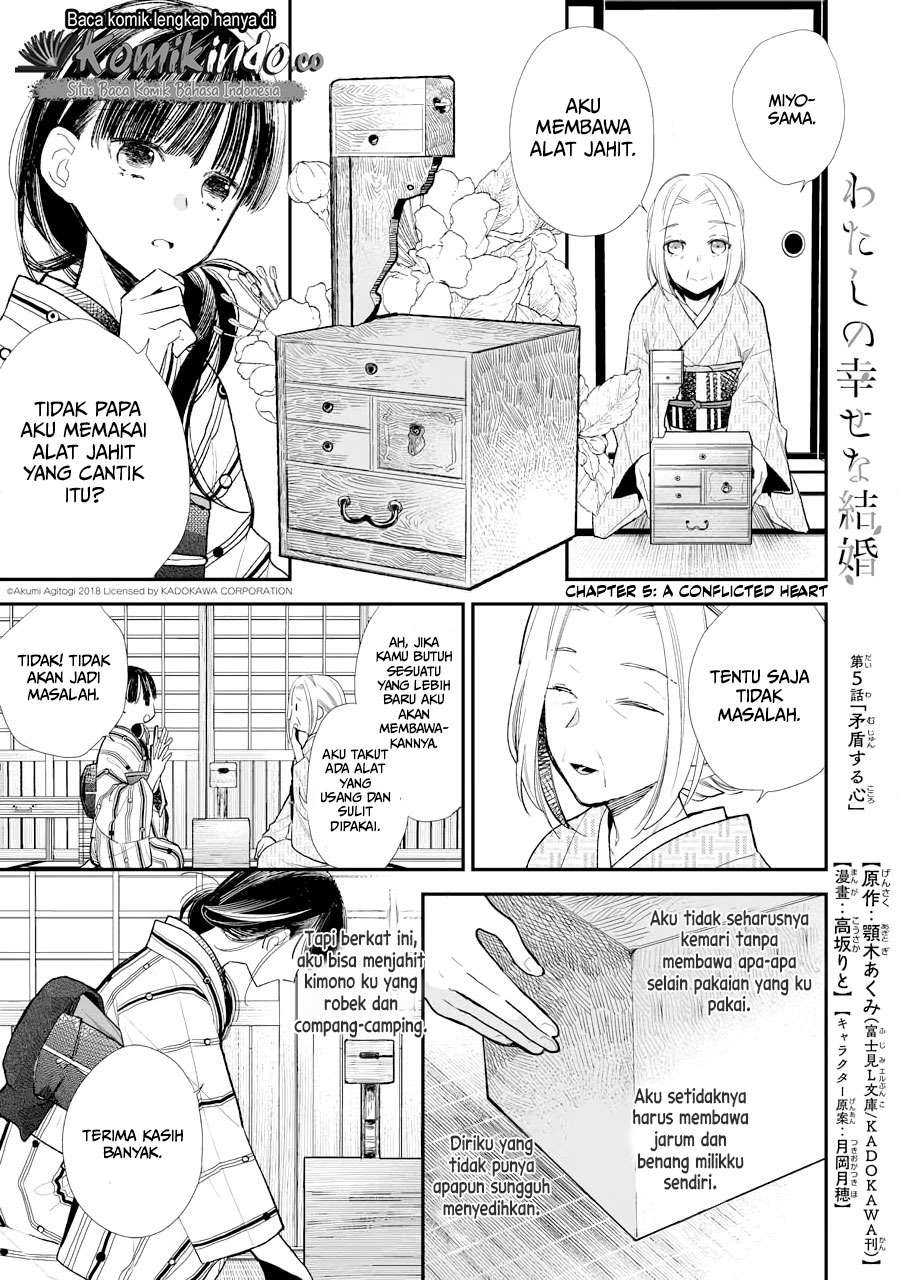 Baca Manga Watashi no Shiawase na Kekkon Chapter 05 Gambar 2