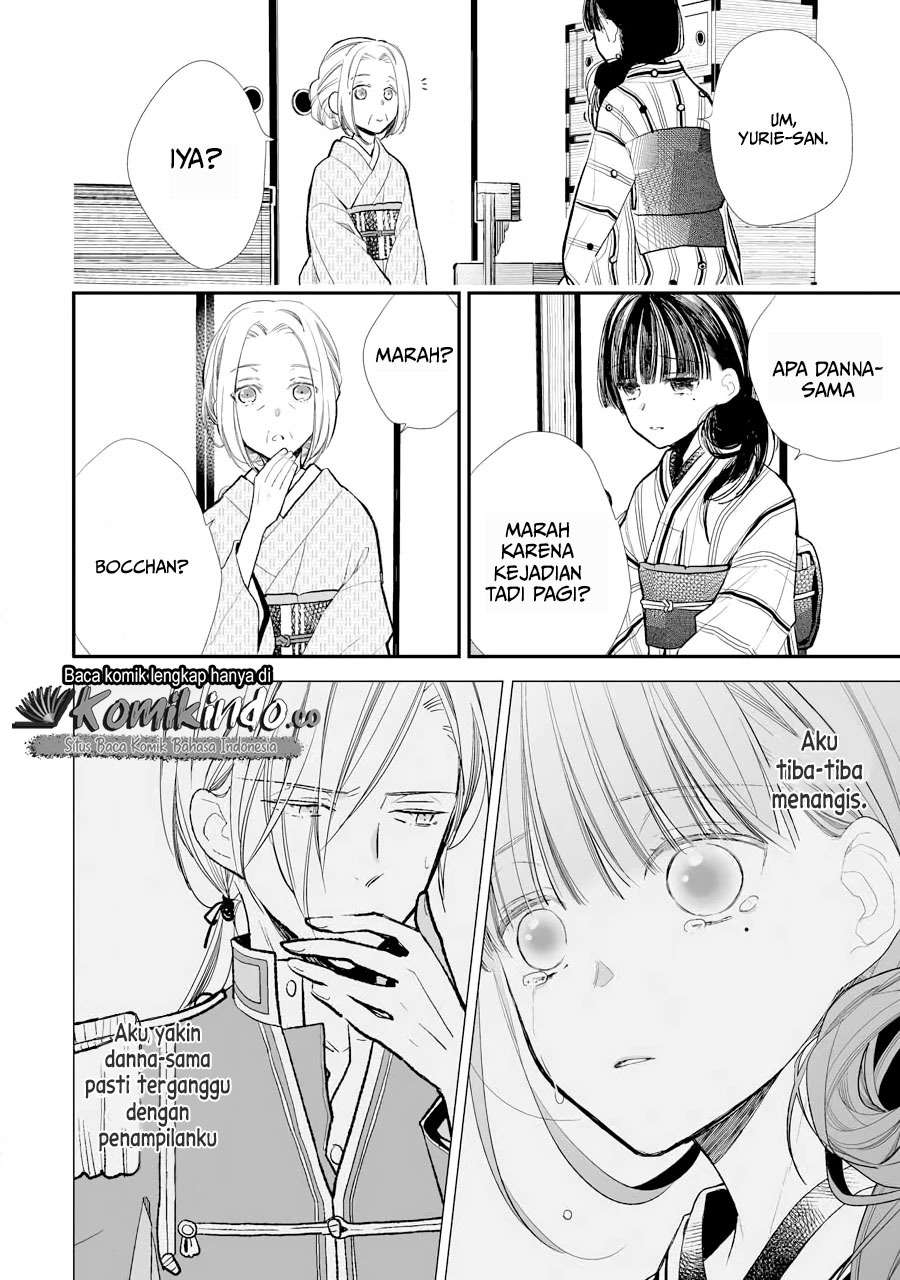 Watashi no Shiawase na Kekkon Chapter 05 Gambar 3