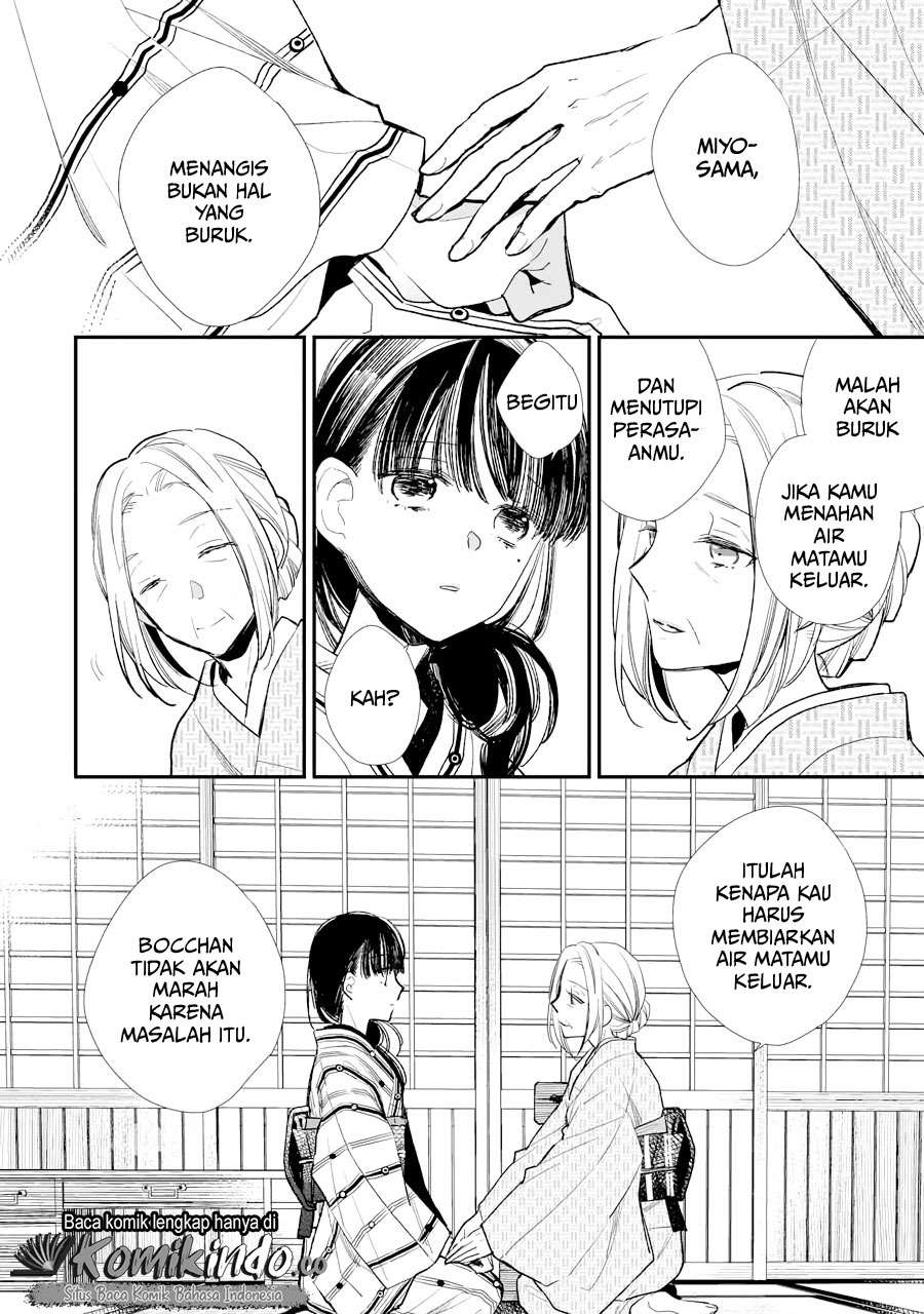 Watashi no Shiawase na Kekkon Chapter 05 Gambar 5