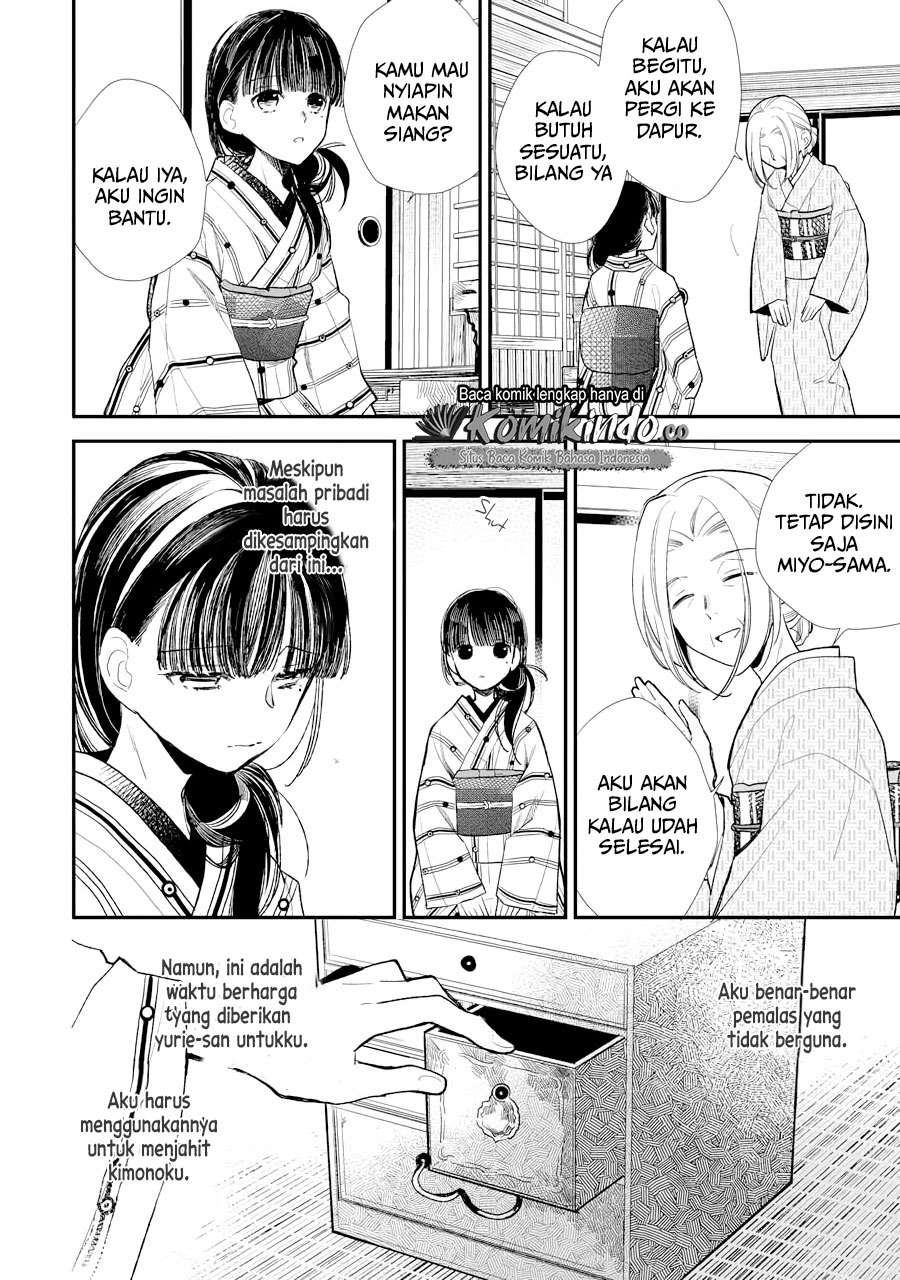 Watashi no Shiawase na Kekkon Chapter 05 Gambar 7
