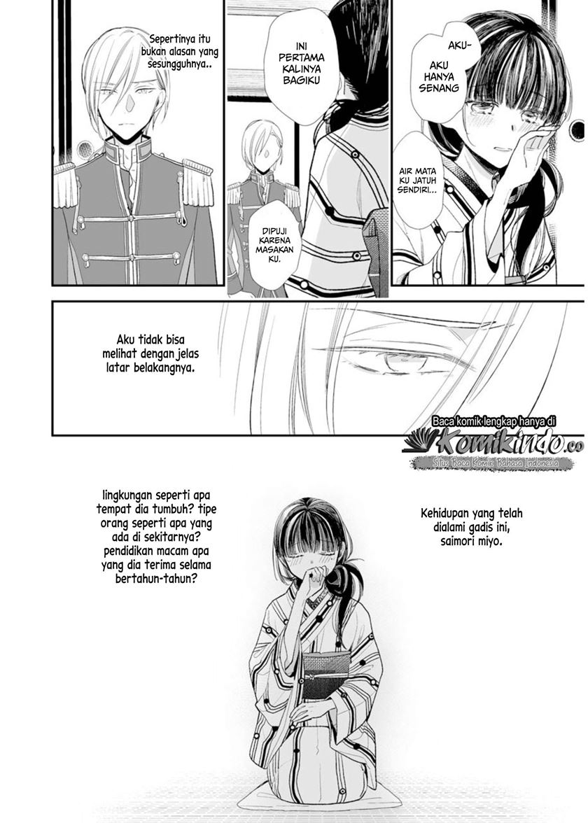 Watashi no Shiawase na Kekkon Chapter 04 Gambar 17