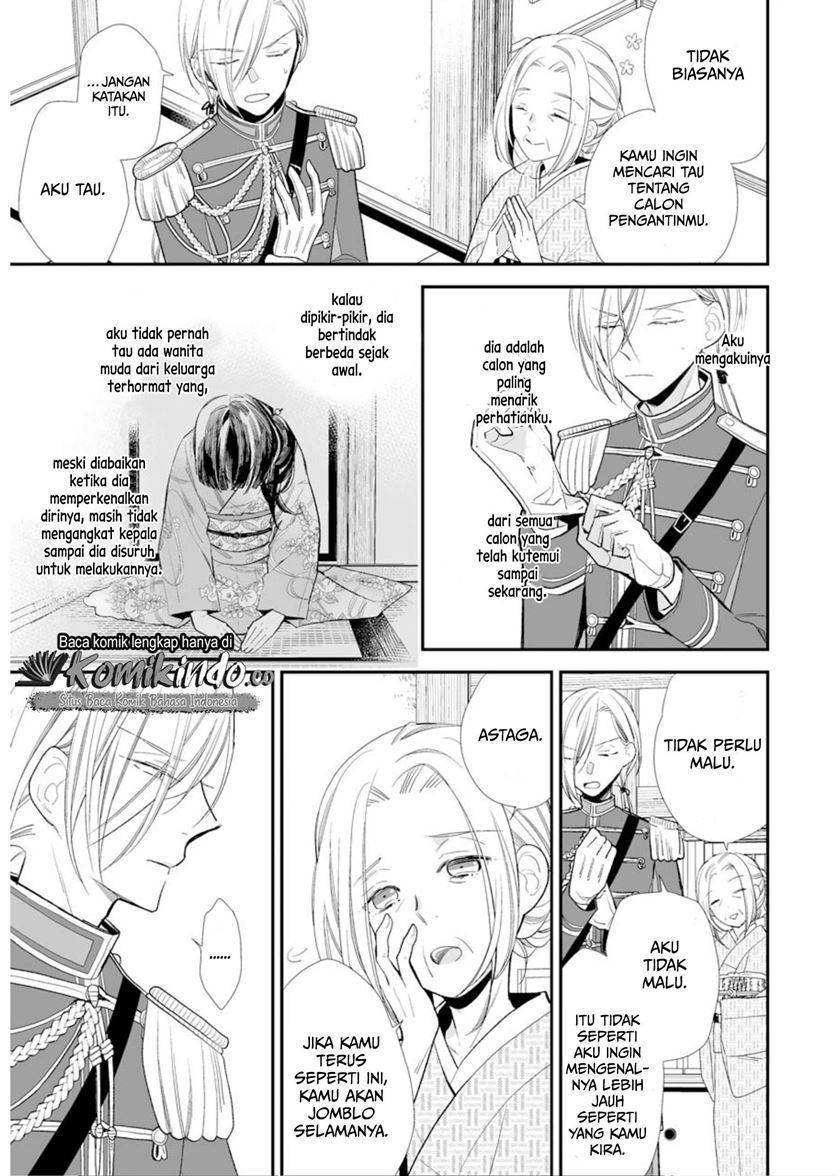 Watashi no Shiawase na Kekkon Chapter 04 Gambar 20