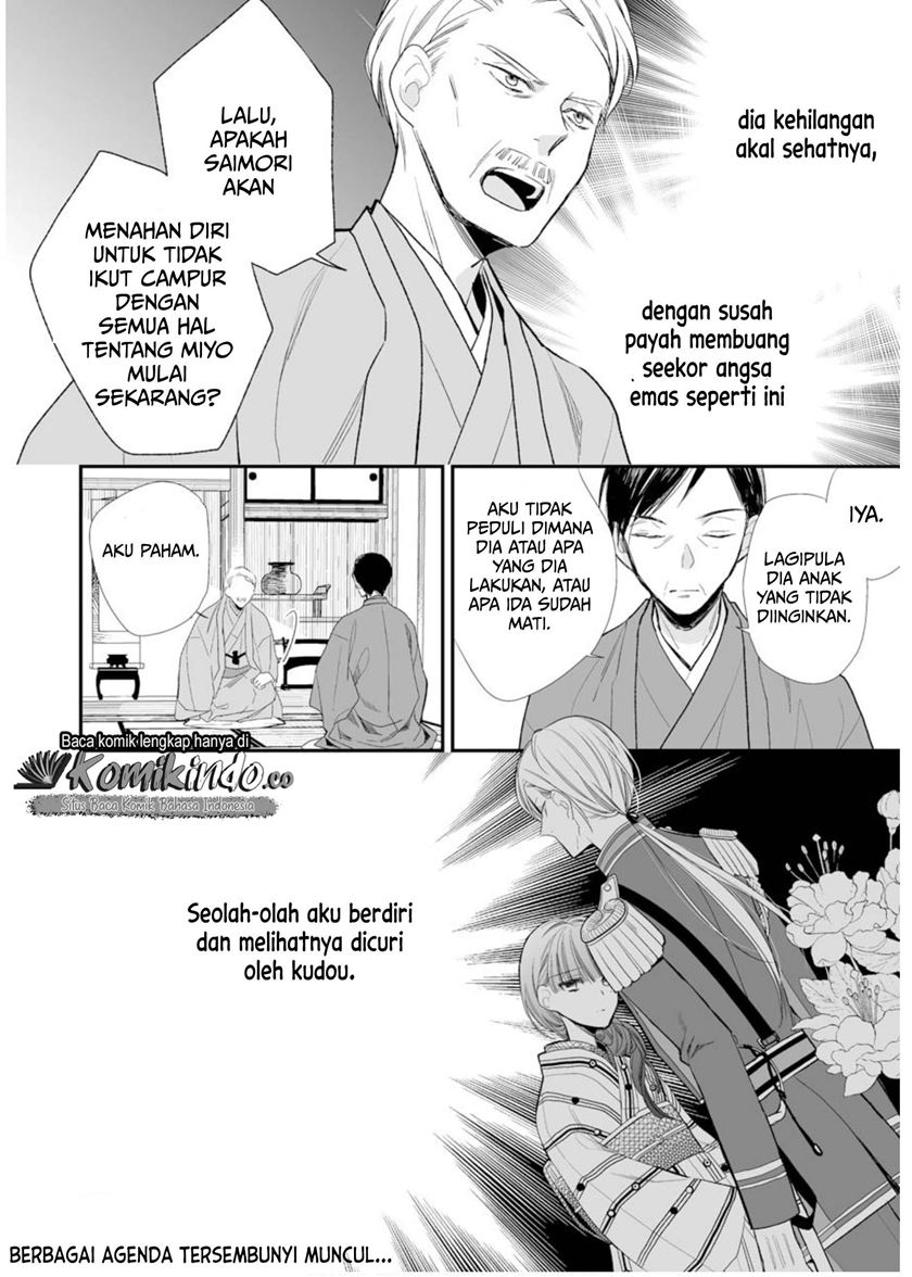 Watashi no Shiawase na Kekkon Chapter 04 Gambar 25