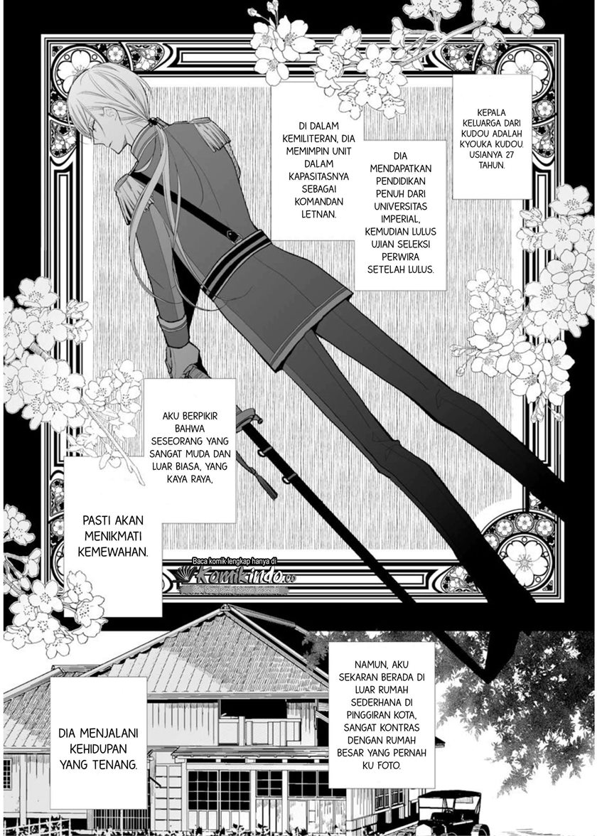 Watashi no Shiawase na Kekkon Chapter 02 Gambar 12