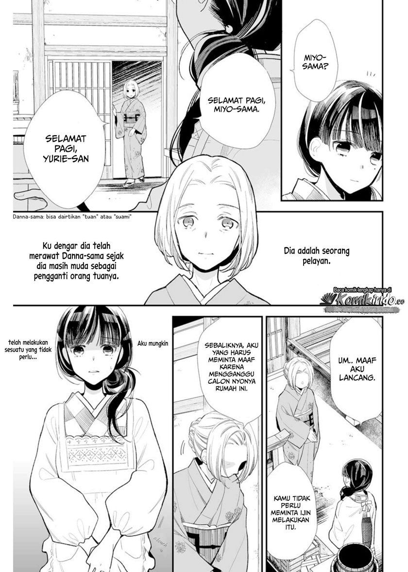 Watashi no Shiawase na Kekkon Chapter 02 Gambar 16
