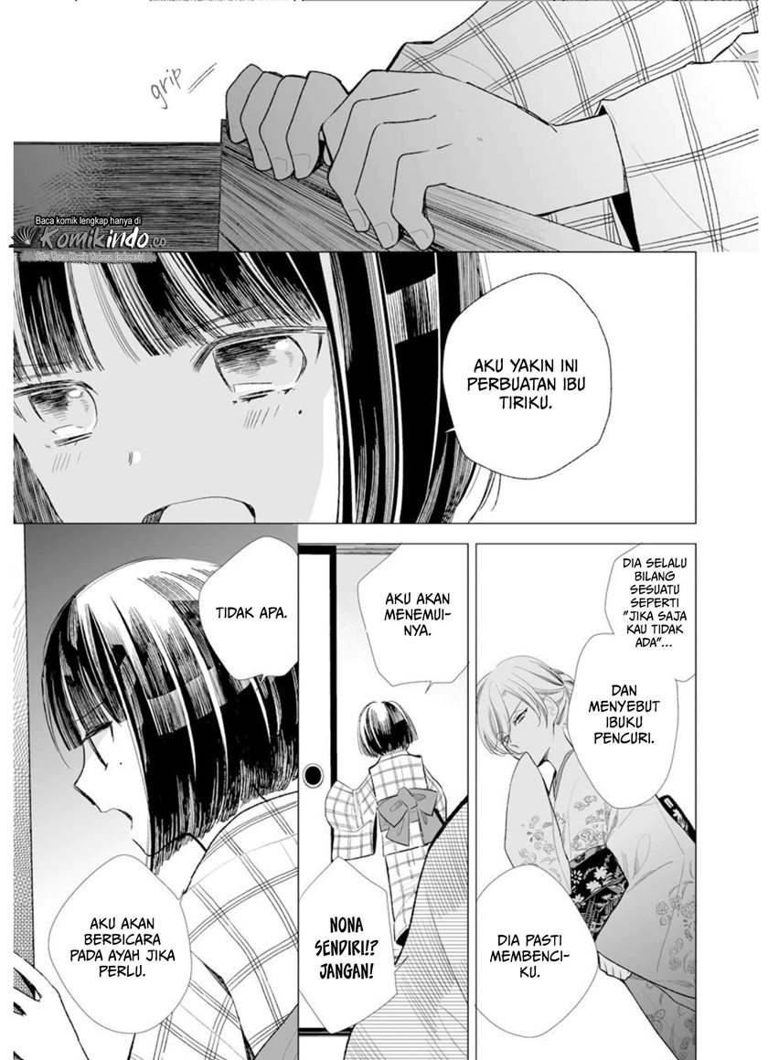 Watashi no Shiawase na Kekkon Chapter 02 Gambar 6