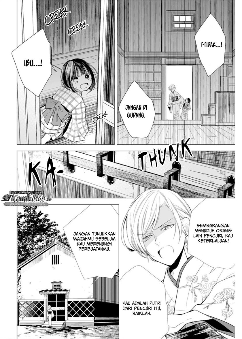 Watashi no Shiawase na Kekkon Chapter 02 Gambar 7