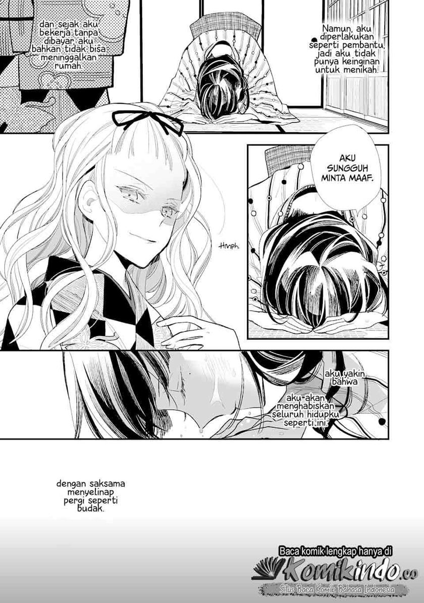 Watashi no Shiawase na Kekkon Chapter 01 Gambar 10