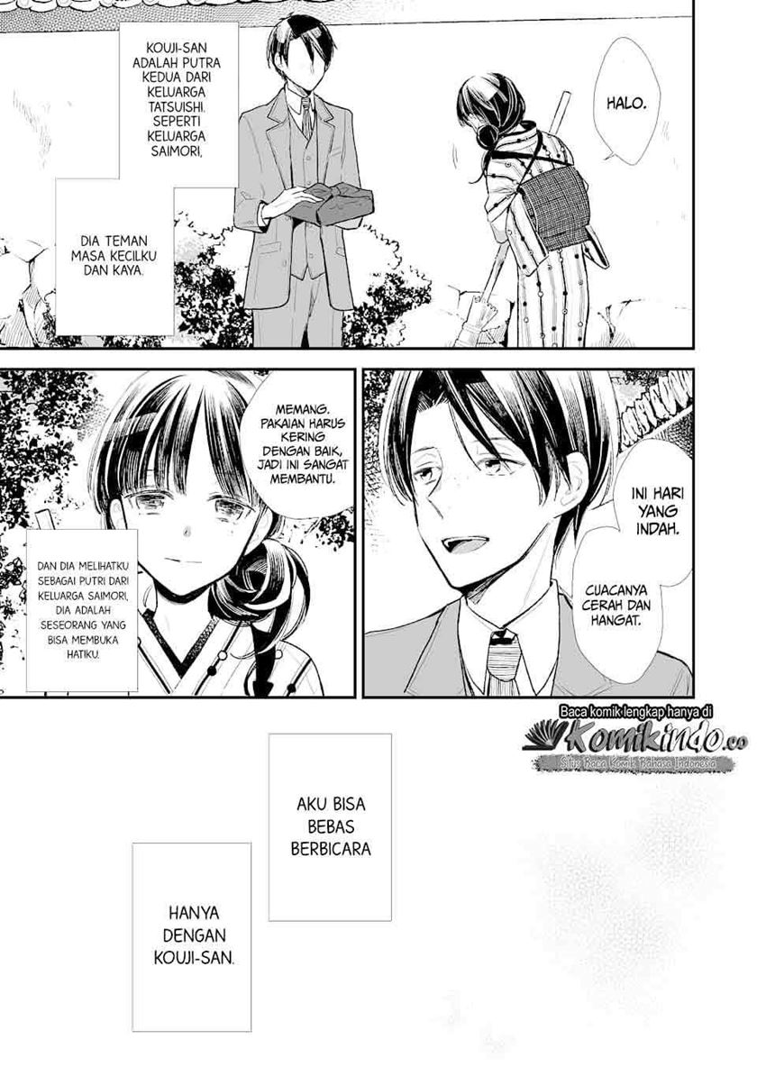 Watashi no Shiawase na Kekkon Chapter 01 Gambar 13