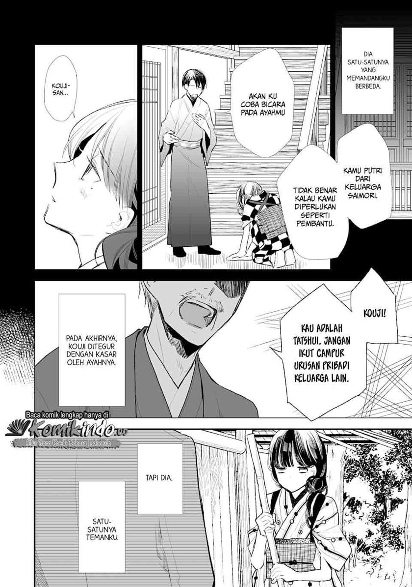 Watashi no Shiawase na Kekkon Chapter 01 Gambar 14