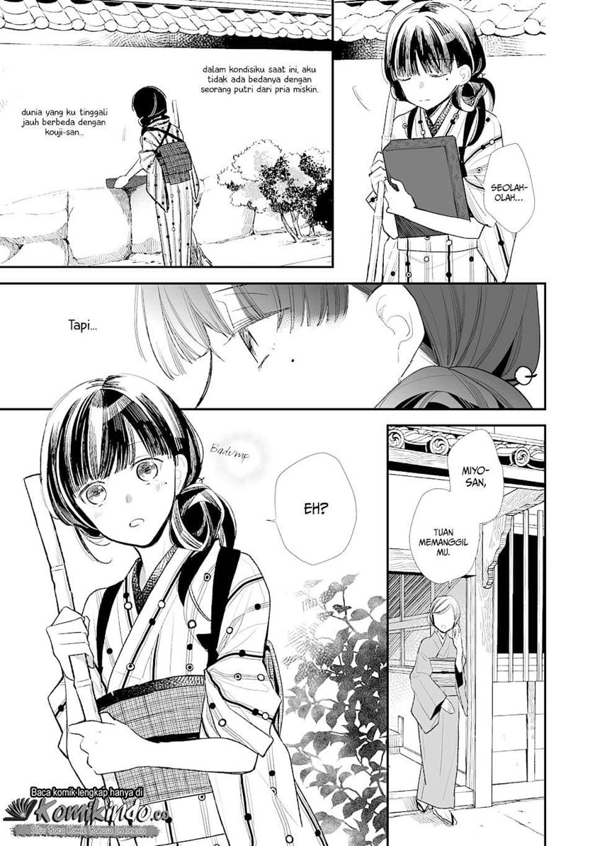 Watashi no Shiawase na Kekkon Chapter 01 Gambar 17