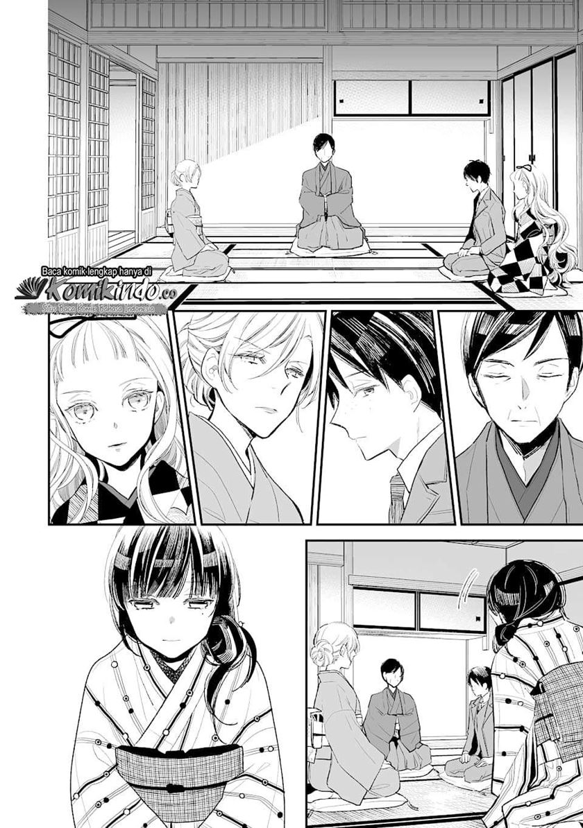Watashi no Shiawase na Kekkon Chapter 01 Gambar 18