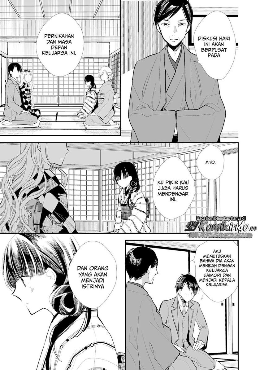 Watashi no Shiawase na Kekkon Chapter 01 Gambar 19