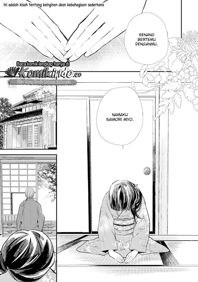 Baca Manga Watashi no Shiawase na Kekkon Chapter 01 Gambar 2