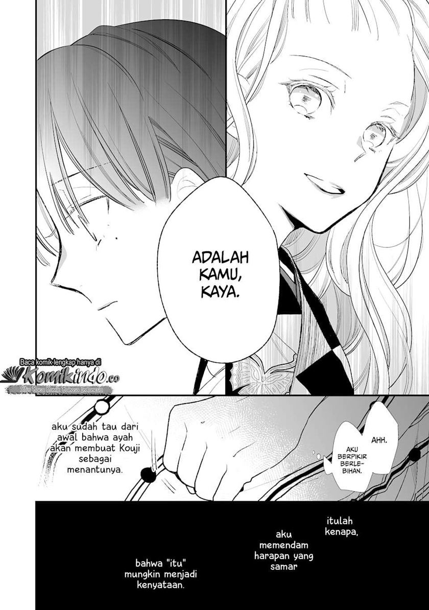 Watashi no Shiawase na Kekkon Chapter 01 Gambar 20
