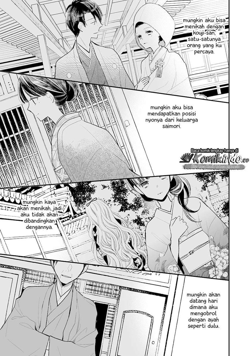 Watashi no Shiawase na Kekkon Chapter 01 Gambar 21