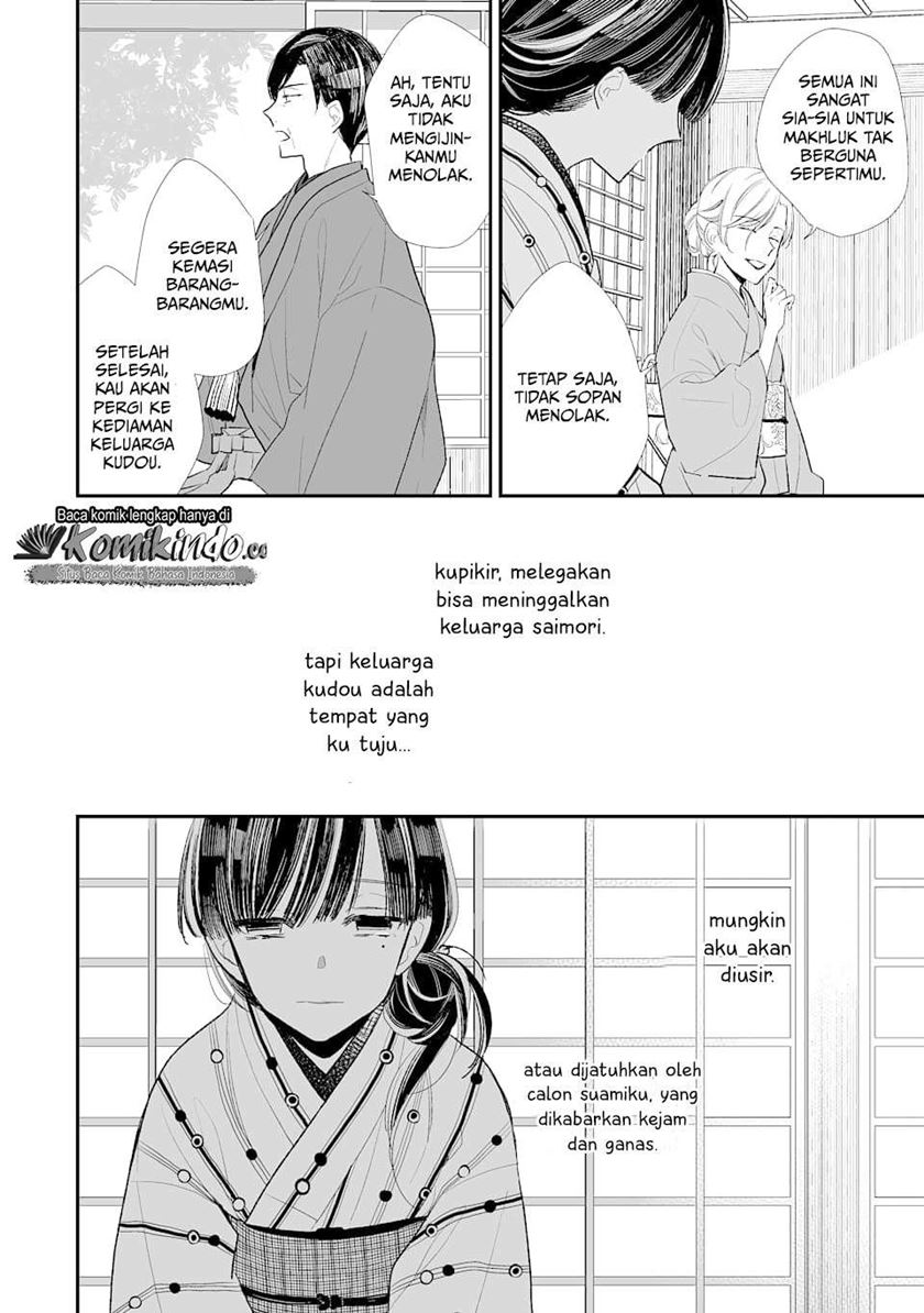 Watashi no Shiawase na Kekkon Chapter 01 Gambar 24
