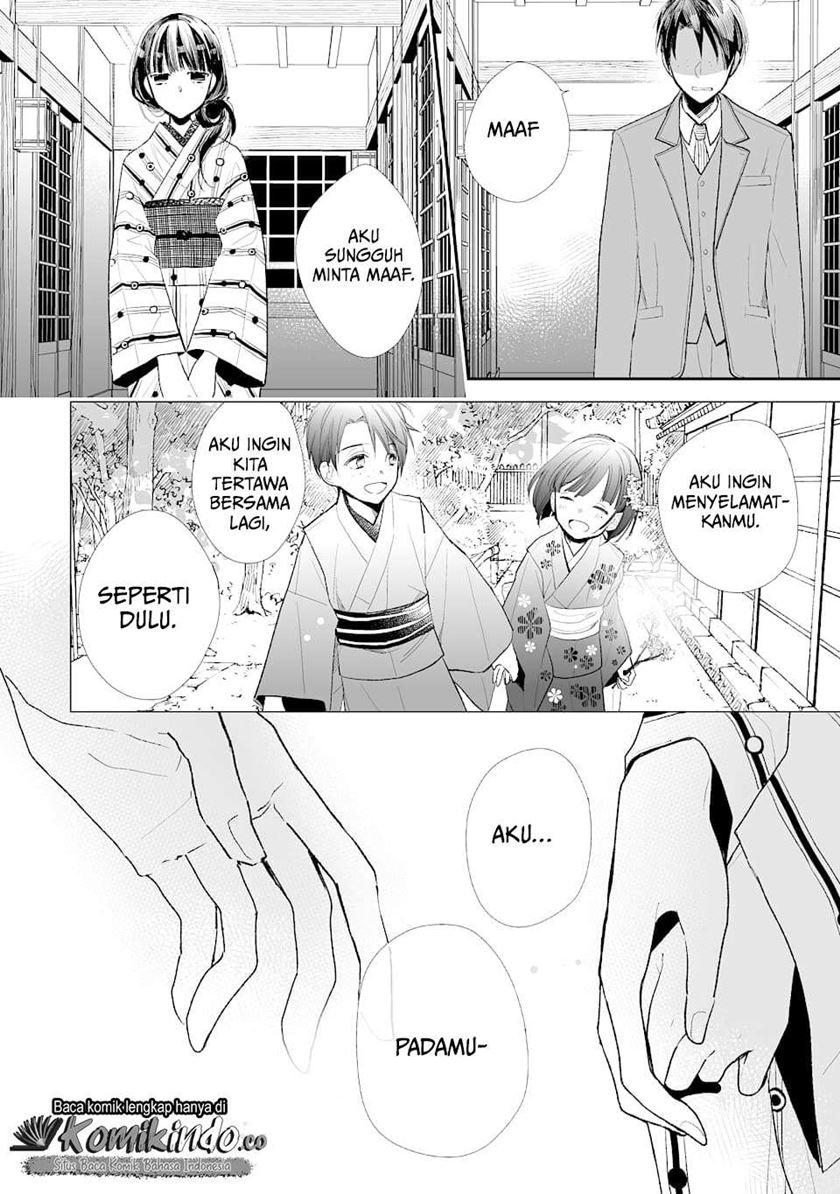Watashi no Shiawase na Kekkon Chapter 01 Gambar 28