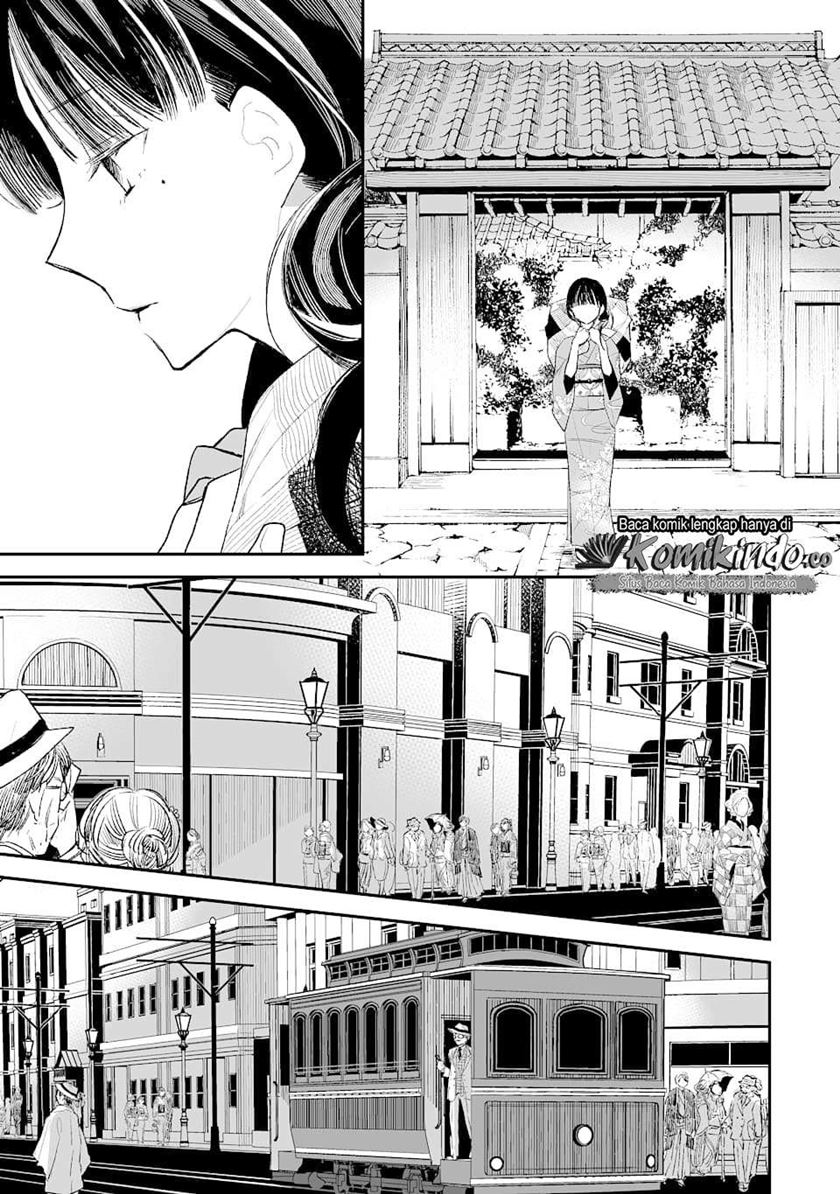 Watashi no Shiawase na Kekkon Chapter 01 Gambar 35