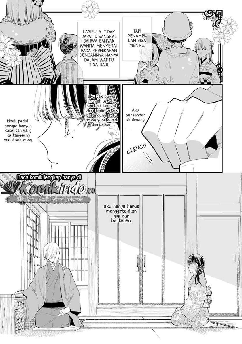 Watashi no Shiawase na Kekkon Chapter 01 Gambar 6