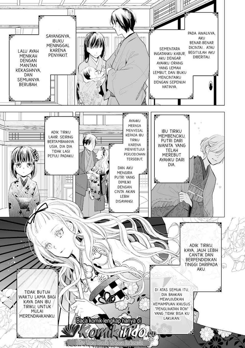 Watashi no Shiawase na Kekkon Chapter 01 Gambar 8