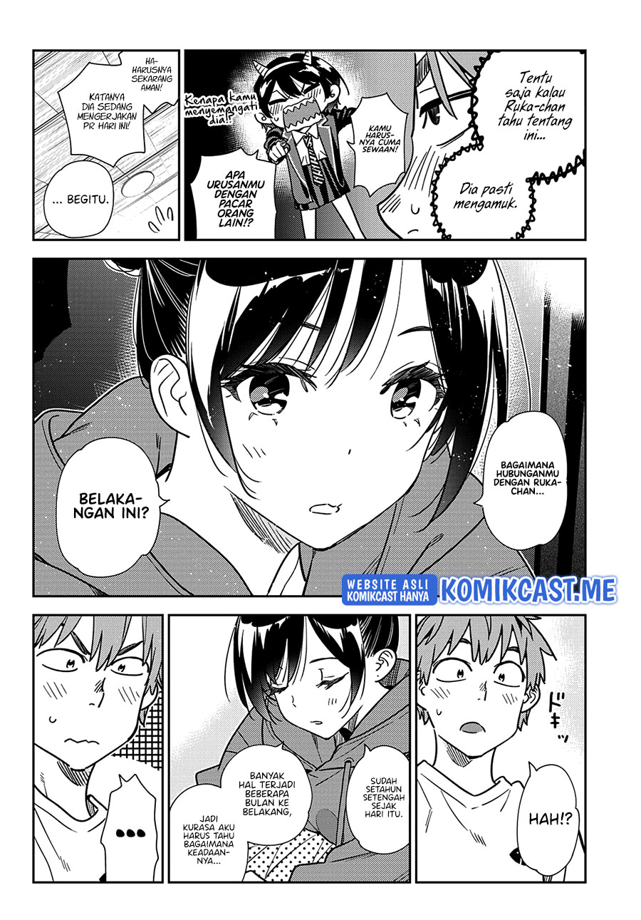 Kanojo Okarishimasu Chapter 241 Gambar 13