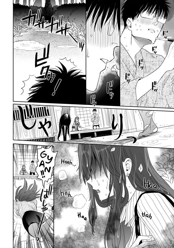 Aekanaru Chapter 09 Gambar 12