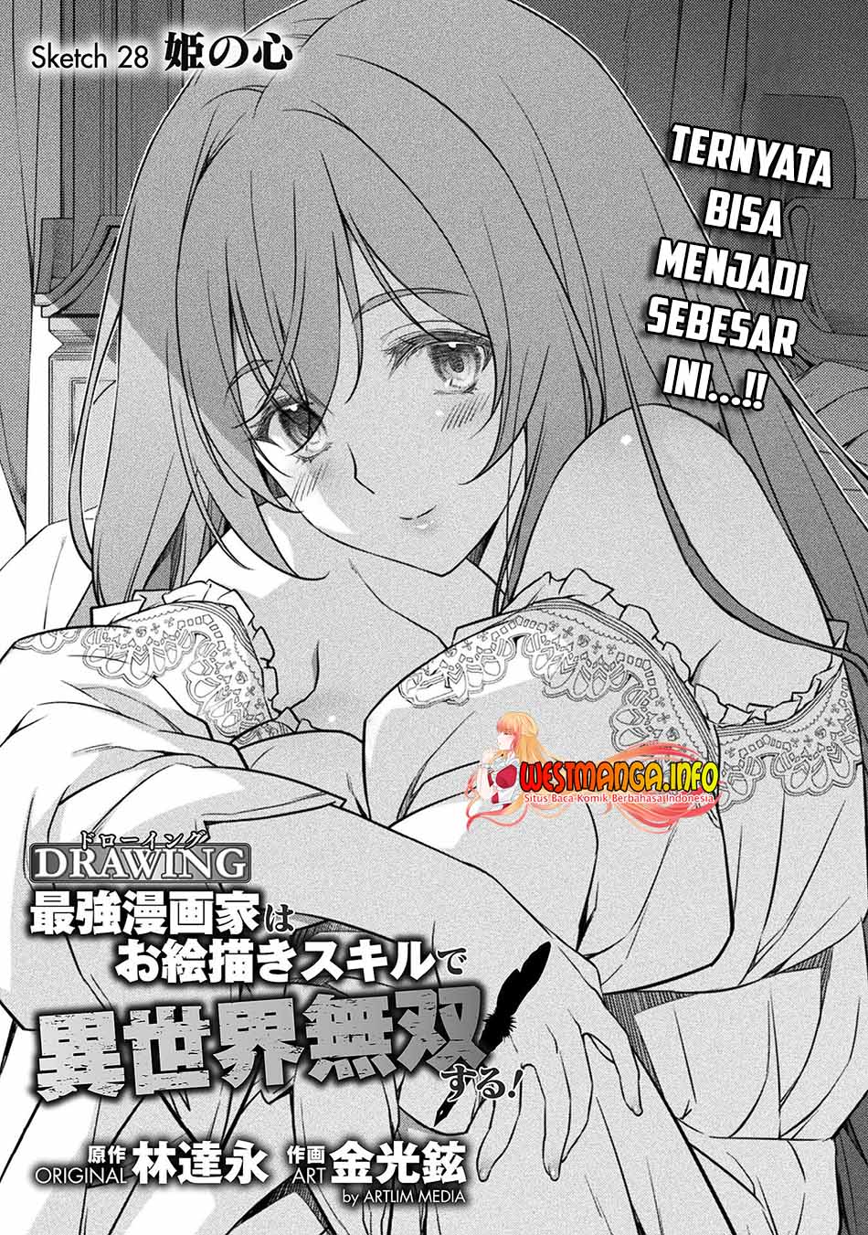 Baca Manga Drawing: Saikyou Mangaka wa Oekaki Skill de Isekai Musou Suru! Chapter 28 Gambar 2